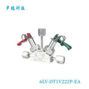 6LV DT1V222P 询价 Swagelok世伟洛克高纯隔膜2 阀3口阀组