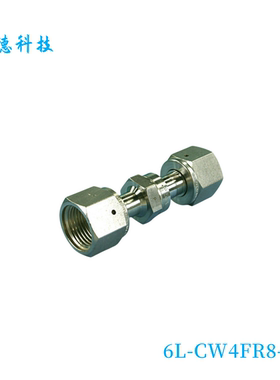 【6L-CW4FR8-P】Swagelok世伟洛克高纯单向阀 1/2 in.VCR内螺纹