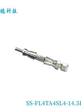 【SS-FL4TA4SL4-14.5H】Swaglok世伟洛克波纹 (FL) 软管1/4in询价