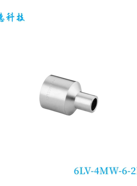 【6LV-4MW-6-2P】Swagelok世伟洛克变径联合接头 1/4 in.x 1/8 in