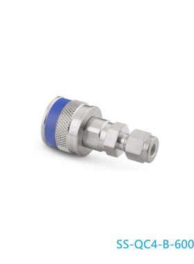 Swagelok世伟洛克(SS-QC4-B-600K5)仪表快速接头管体3/8 in蓝色