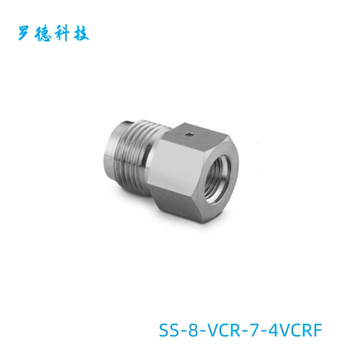 世伟洛克VCR面密封1/2in接头