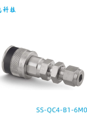 Swagelok世伟洛克（SS-QC4-B1-6M0K3）穿板快速接头管体6 mm绿色