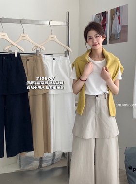 想象SAILORMOON -26年早春韩系假两件设计感宽松阔腿裤休闲裤