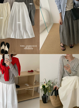 想象SAILORMOON -26年早春韩系松紧腰时尚简约气质半身裙