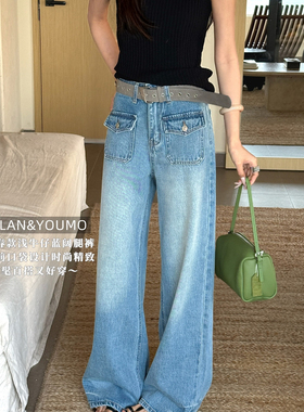 素心兰/YOUMO-旧工艺感强牛仔裤(配腰带)(韩版前口袋设计阔腿裤)