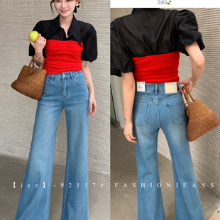 IEZ-不贴腿版型后兜绣花设计质感四面弹牛仔裤(抗皱不鼓包不变形)