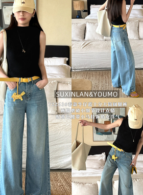 素心兰/YOUMO-毛边阔腿裤牛仔裤(配腰带)(俏皮洋气磨破十分阔腿)
