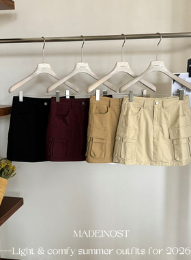 MADEIN OST-工装风口袋休闲洗水棉半身裙