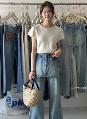 想象SAILORMOON -26年早春设计感时尚假两件显瘦水洗百搭牛仔裤