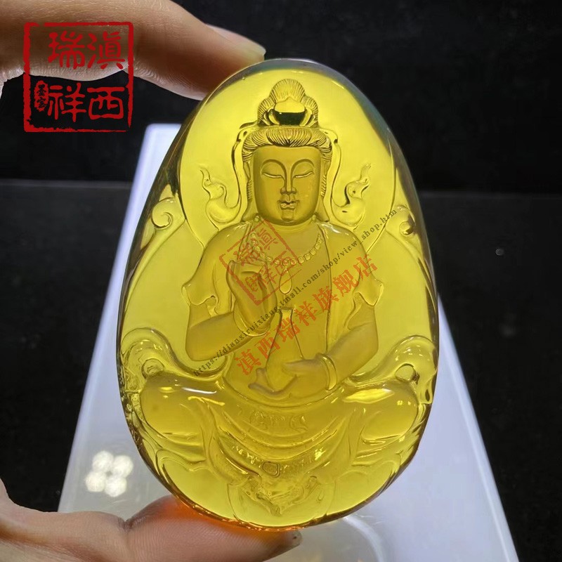 滇西瑞祥天然a货缅甸琥珀精品高蓝净瓶观音吊坠男挂件女带证书