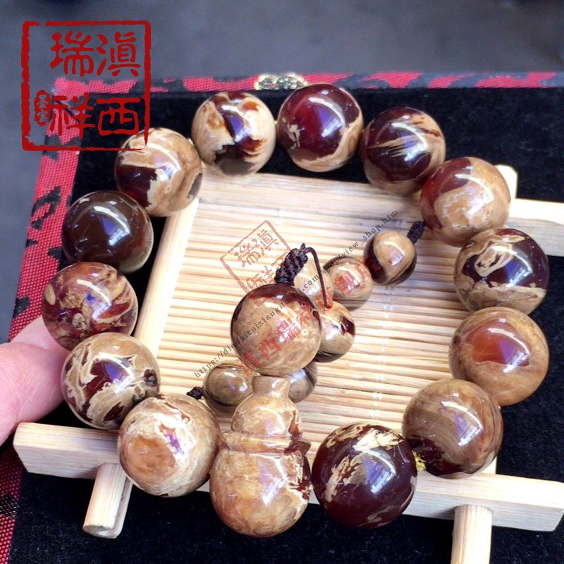 滇西瑞祥天然a货正品缅甸琥珀精品花根蜜溶洞手串手链手排带证书