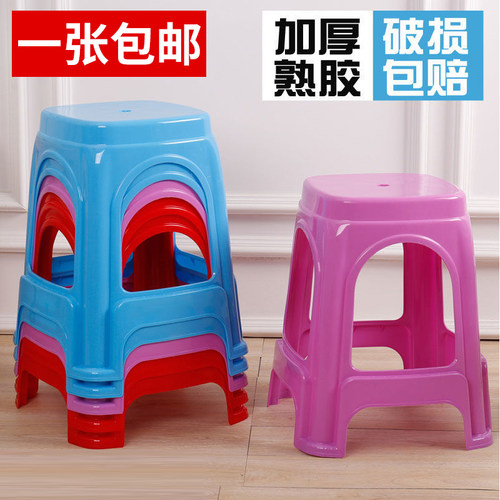 塑料凳子熟胶方凳餐桌凳高凳胶凳