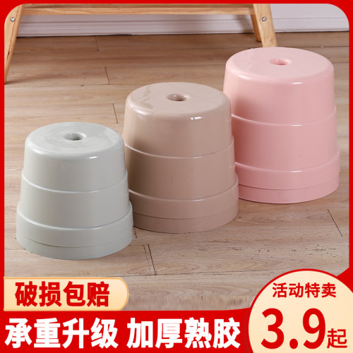 凳子加厚换鞋凳矮凳熟胶小板凳