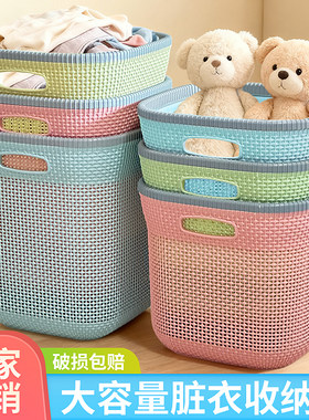 加厚加大脏衣篮收纳篓玩具收纳框
