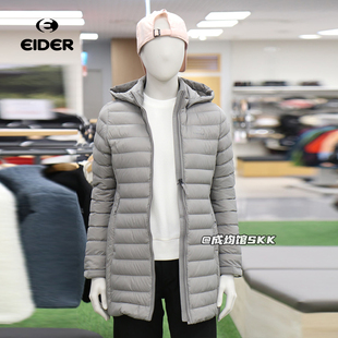 直邮大折扣女士户外轻薄中长外套韩国代购eider鹅绒羽绒服秋冬