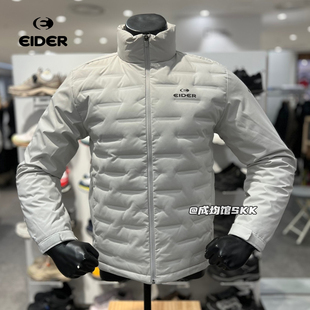 韩国代购折扣款男士EIDER鸭绒羽绒服冬季立领保暖短款外套直邮