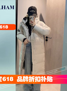 韩国代购羽绒服女Polham男长款加厚零下抗寒外套冬季成均馆SKK