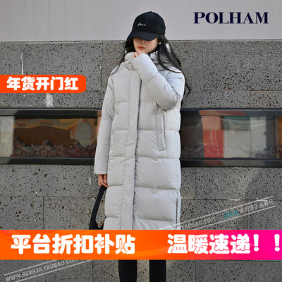 韩国代购Polham加厚中长款羽绒服女士轻便纯色净版连帽抗寒外套