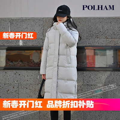 韩国代购Polham加厚中长款羽绒服女士轻便纯色净版连帽抗寒外套