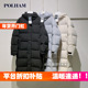韩版 韩国代购 Polham加厚加绒羽绒服男女中长款 外套东北户外防寒服