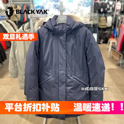 反季韩国代购Blackyak布来亚克女中长款鹅绒羽绒服工装款加厚外套