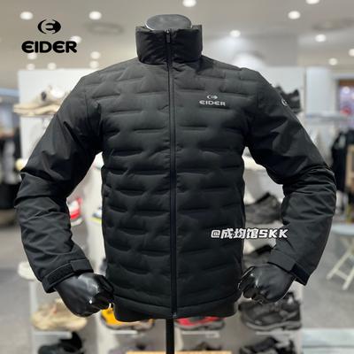 eider反季节折扣男士鸭绒羽绒服