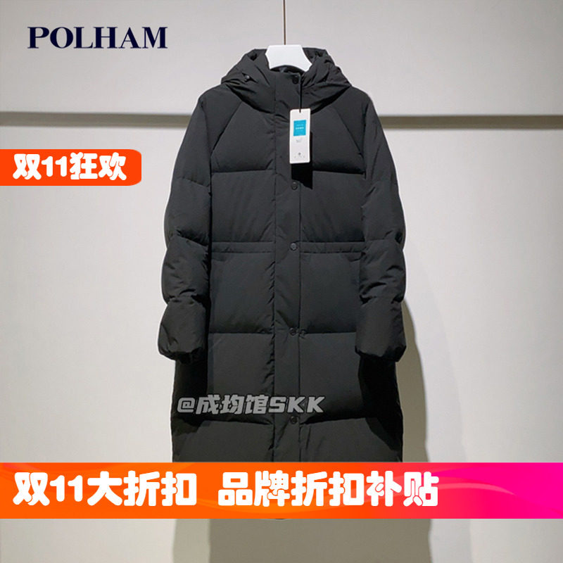 韩国代购Polham加厚女羽绒服东北零下抗寒防寒服宽松连帽运动外套