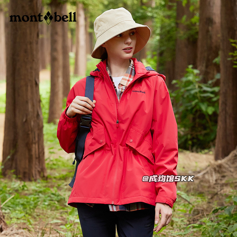 Montbell女士风衣软壳冲锋衣外套