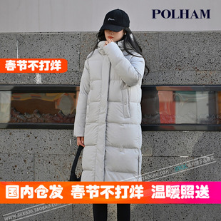 韩国代购Polham加厚中长款羽绒服女士轻便纯色净版连帽抗寒外套