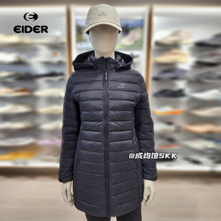 冬季大折扣韩国代购eider鹅绒羽绒服女士户外轻薄中长外套直邮