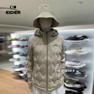 韩国直邮代购折扣款女士EIDER鹅绒加厚轻便羽绒服冬季防寒外套