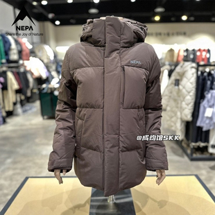 冬季NEPA耐葩韩国代购直邮户外加厚羽绒服男女同款连帽保暖外套