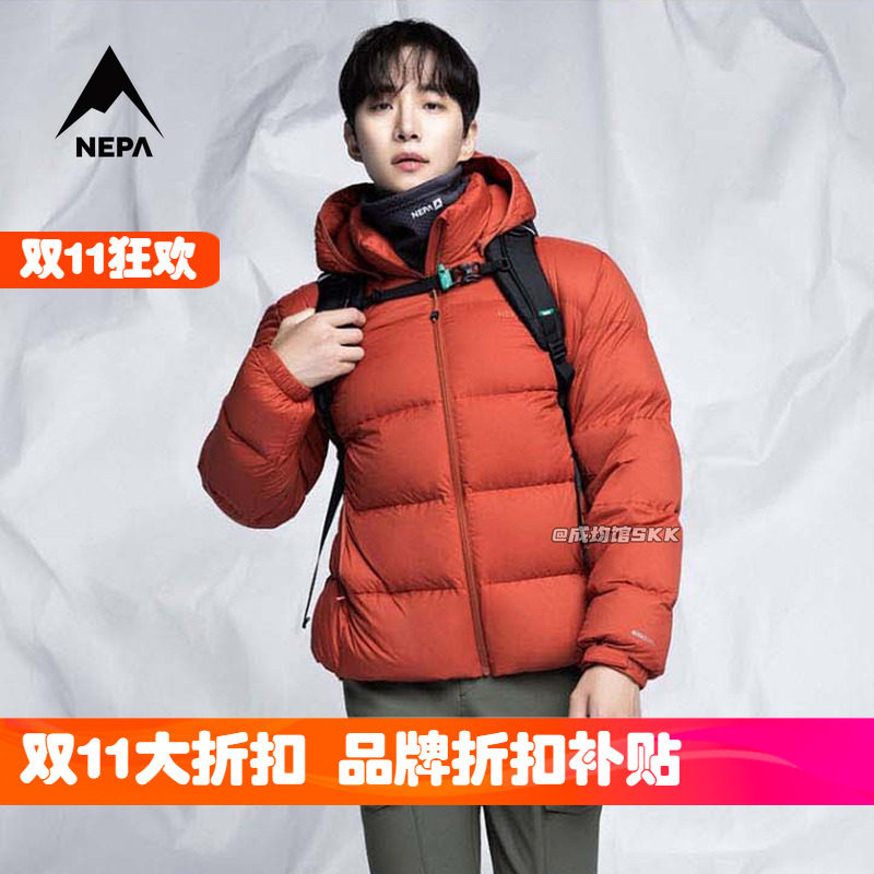 NEPA耐葩男女加厚轻便鹅绒羽绒服