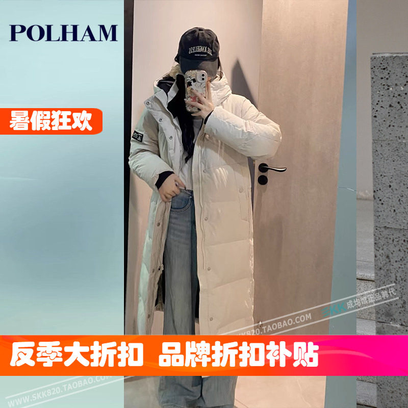 POLHAM零下抗寒中长款羽绒服图片
