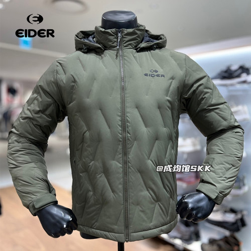 eider男士鹅绒羽绒服冬季