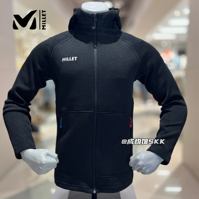 户外男士millet觅乐卫衣夹克
