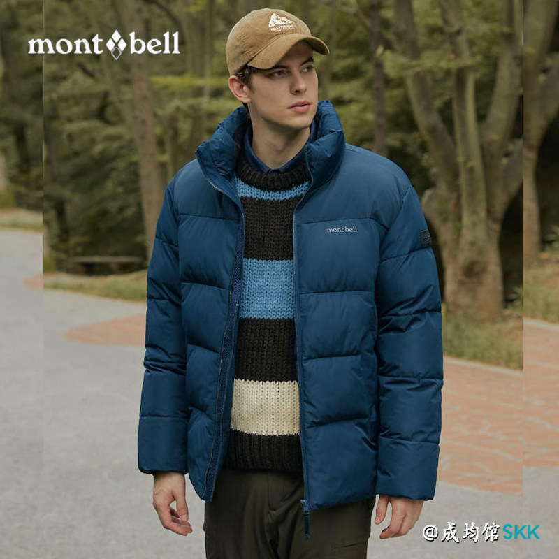 韩国代购montbell美山男士加厚棉服东北零下抗寒棉衣连帽可拆外套,户外/登山/野营/旅行用品,保暖棉衣,淘宝优惠券,粉丝福利购,淘宝优惠卷