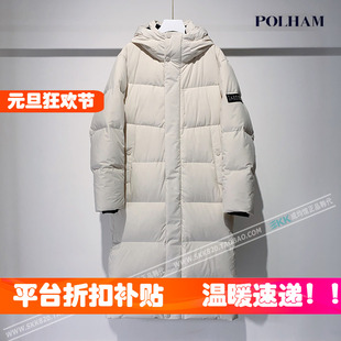 Polham加厚羽绒服男女中长款 韩国代购 零下抗寒连帽外套冬 特价 反季