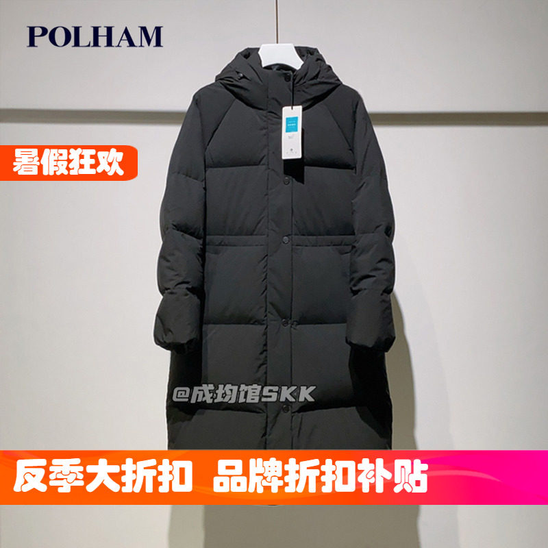 韩国代购Polham加厚女羽绒服东北零下抗寒防寒服宽松连帽运动外套