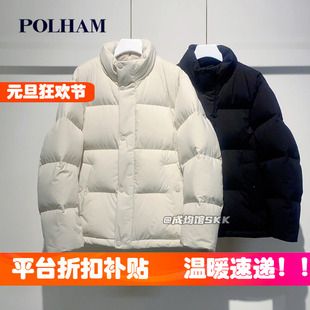 韩国代购 防风防泼水立领外套 Polham加厚羽绒服零下抗寒男女短款