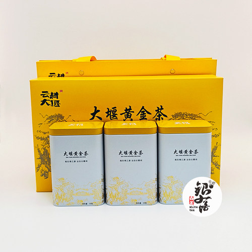 云耕大堰黄金芽茶头采精品2026年新茶礼盒罐装宁波奉化曲毫茶