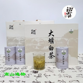 云耕大堰白茶2024新茶云端精品罐装礼盒装奉化曲毫类高山绿茶宁波