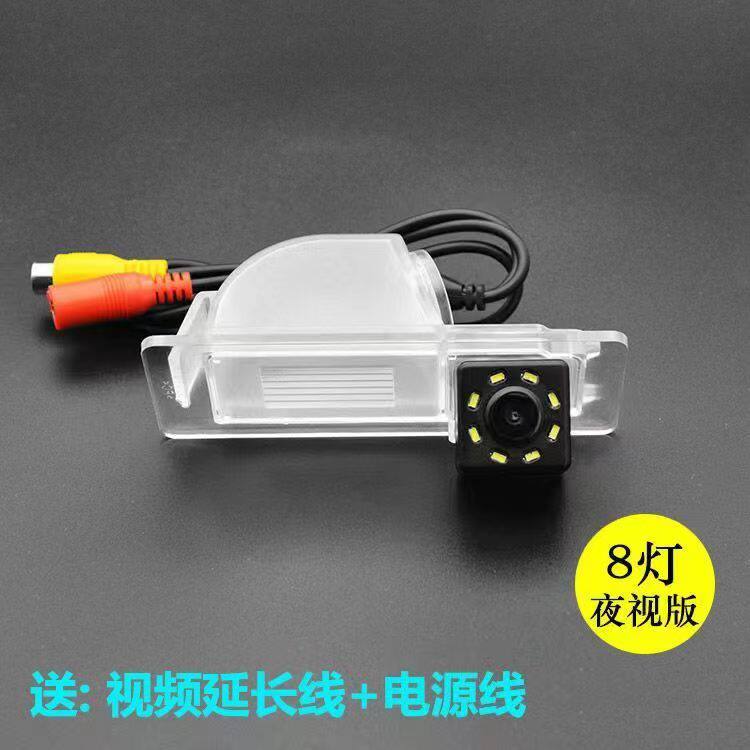 适用大众新老捷达速腾POLO高尔夫6帕萨特高清倒车影像摄像头夜视