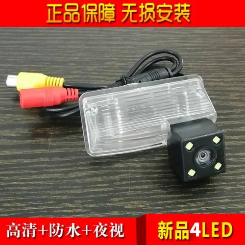 适用于丰田新老锐志高清星光夜视防水倒车影像摄像头后视摄影头