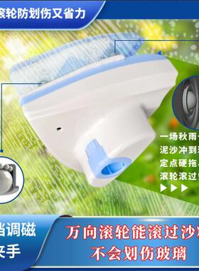 擦玻璃神器双层中空强磁双面高楼清洁工具三层滚轮搽刷擦窗户神器