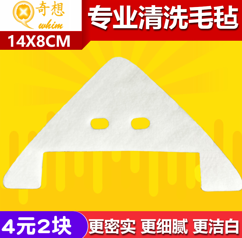强磁窗户只装加大擦玻璃器