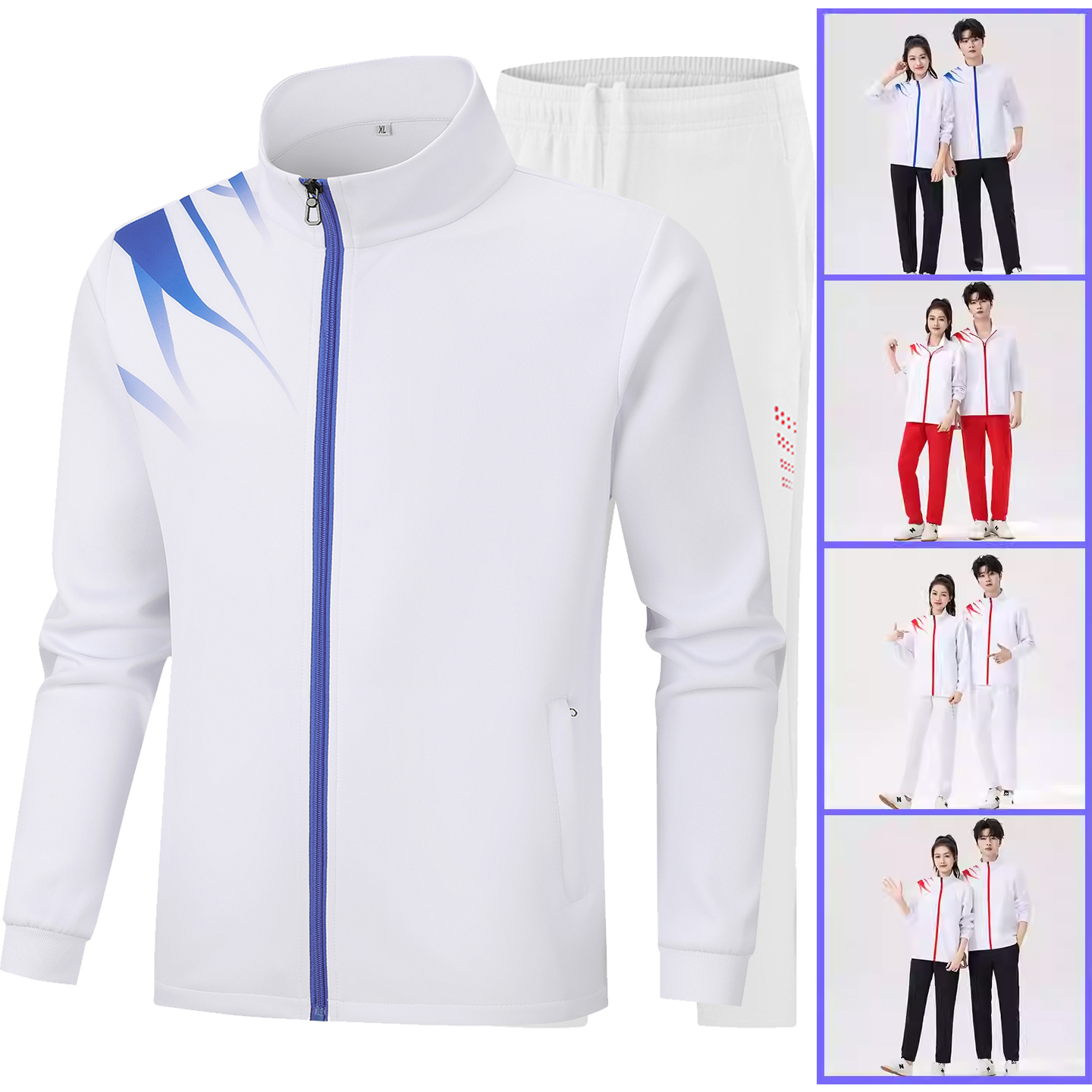 体育比赛服教练服训练服运动套装