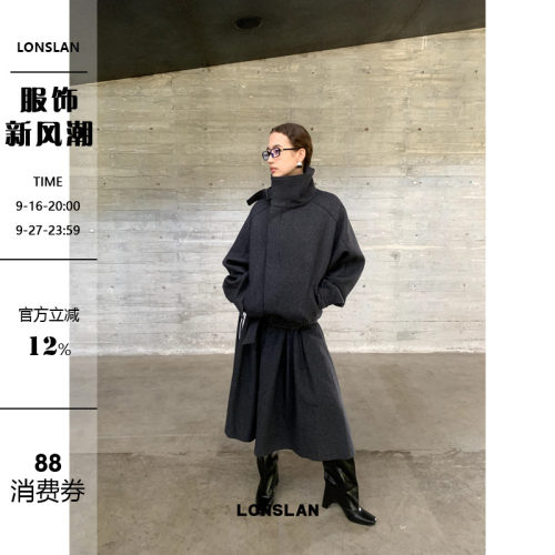 LONSLAN24AW9/19 20:00NEW翻领系扣腰带呢子外套+半裙+斜扣西装裤