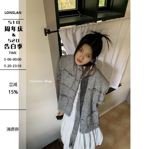 NEW亮闪闪小香短袖外套